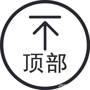 返回优米国际娱乐顶部